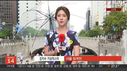 [날씨] 영서·충북·영남 폭염주의보…밤까지 막바지 장맛비