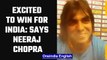 Neeraj Chopra reacts to winning silver medal at the World Athletic Championship | Oneindia News*News