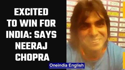 Neeraj Chopra reacts to winning silver medal at the World Athletic Championship | Oneindia News*News