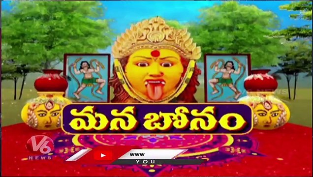 Minister Talasani Srinivas Yadav Offers Special Prayers To Karwan Darbar Maisamma _ Bonalu 2022 _ V6