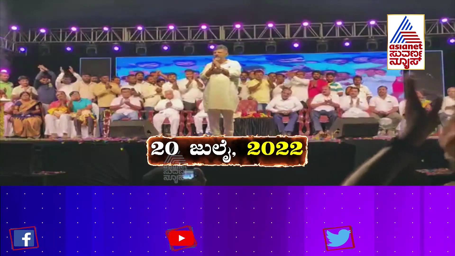 ಕೈ ಕೋಟೆಯೊಳಗೆ ಬೆಂಕಿ: ಮತ್ತೆ ಭುಗಿಲೆದ್ದು ಸ್ಫೋಟಿಸಿದ್ದೇಕೆ ಡಿಕೆ-ಜಮೀರ್ ಜ್ವಾಲಾಮುಖಿ?