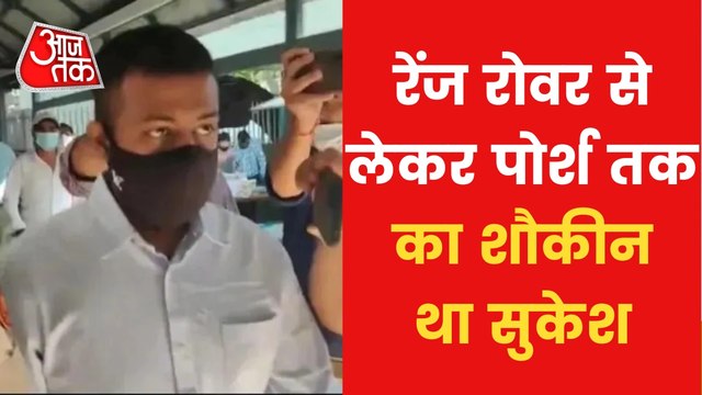 Sukesh paid over rupees 12 crore to Tihar Jail staff!