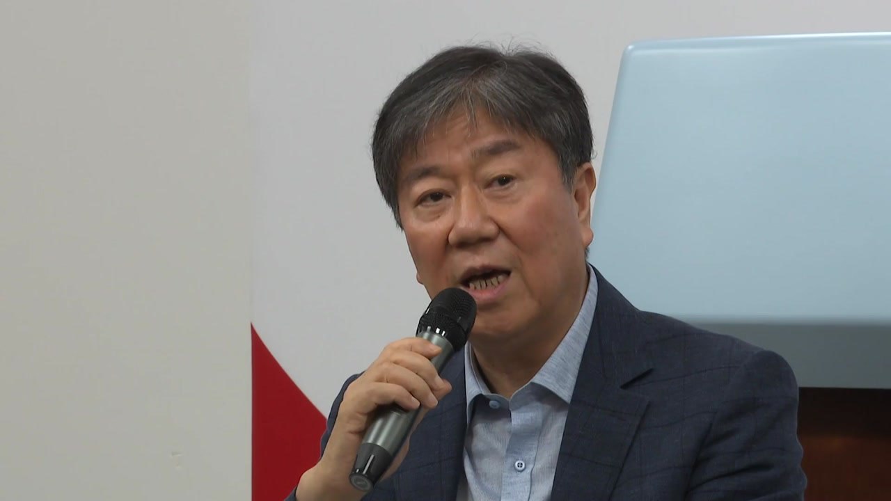 김대기 비서실장 "전국 서장 회의, 부절적 행위...경찰 견제 필요" / YTN