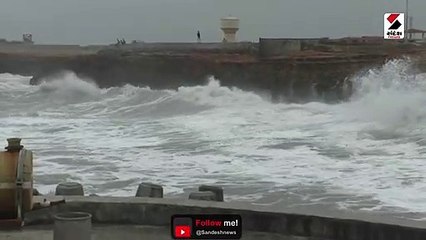 દ્વારકાના દરિયામાં જોવા મળ્યો ભારે કરંટ