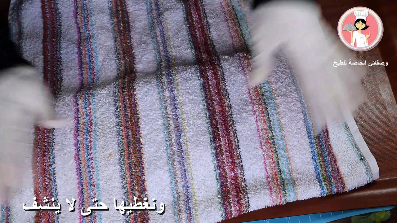 بقلاوة تركية بطريقة جديدة لذيذة و رائعة في الشكل والمذاق و سهلة التحضير مع رباح محمد