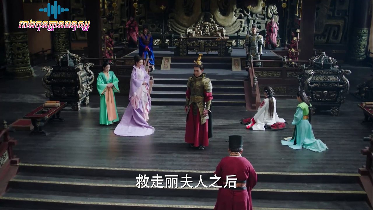 kingwoman32