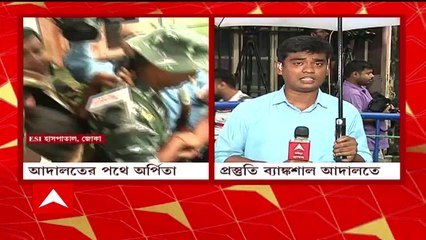 Bankshall Court: চারিদিকে পুলিশ, নিরাপত্তার ঘেরাটোপে ব্যাঙ্কশাল আদালত। Bangla News
