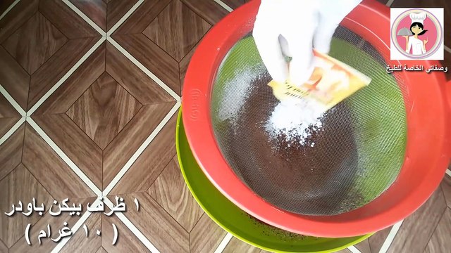 قولي وداعا للفرن كيك المناسبات باسهل طريقة واطيب مذاق مع رباح محمد