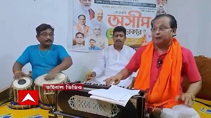 Partha Chatterjee: গানের সুরে পার্থতে কটাক্ষ! গ্রেফতারি নিয়ে গান বাঁধলেন বিজেপি বিধায়ক