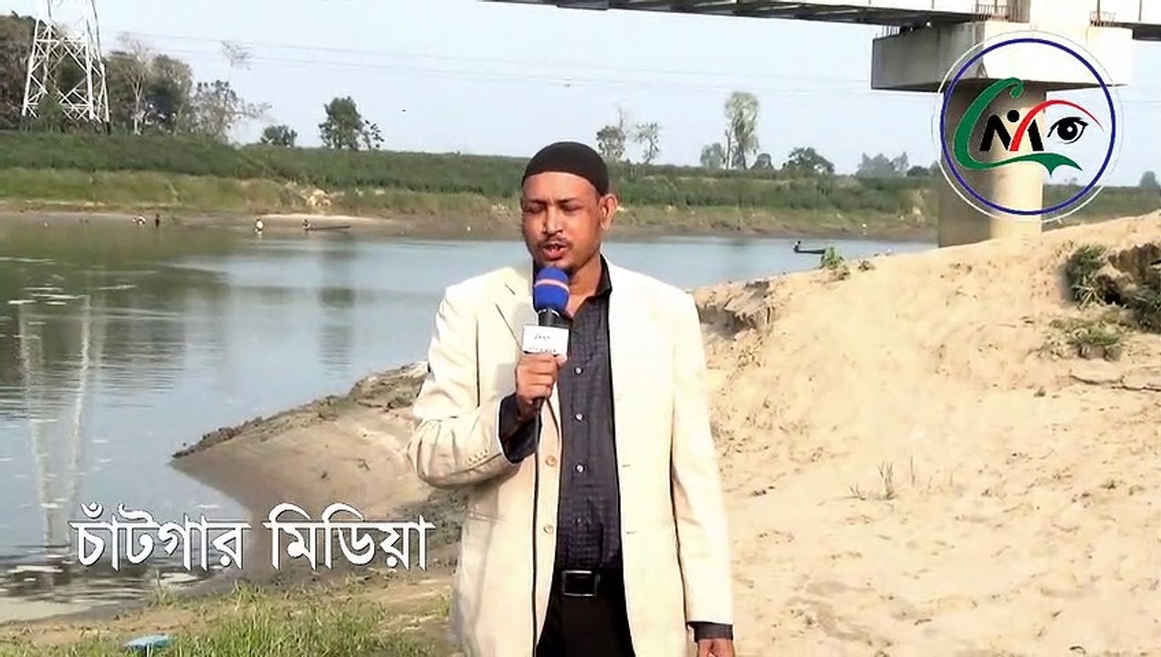 Dohazari Rail Bridge