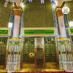 আমাদের প্রিয় নবী'র রওজা মোবারক দেখভালকারী ব্যক্তি মারা গেছেন