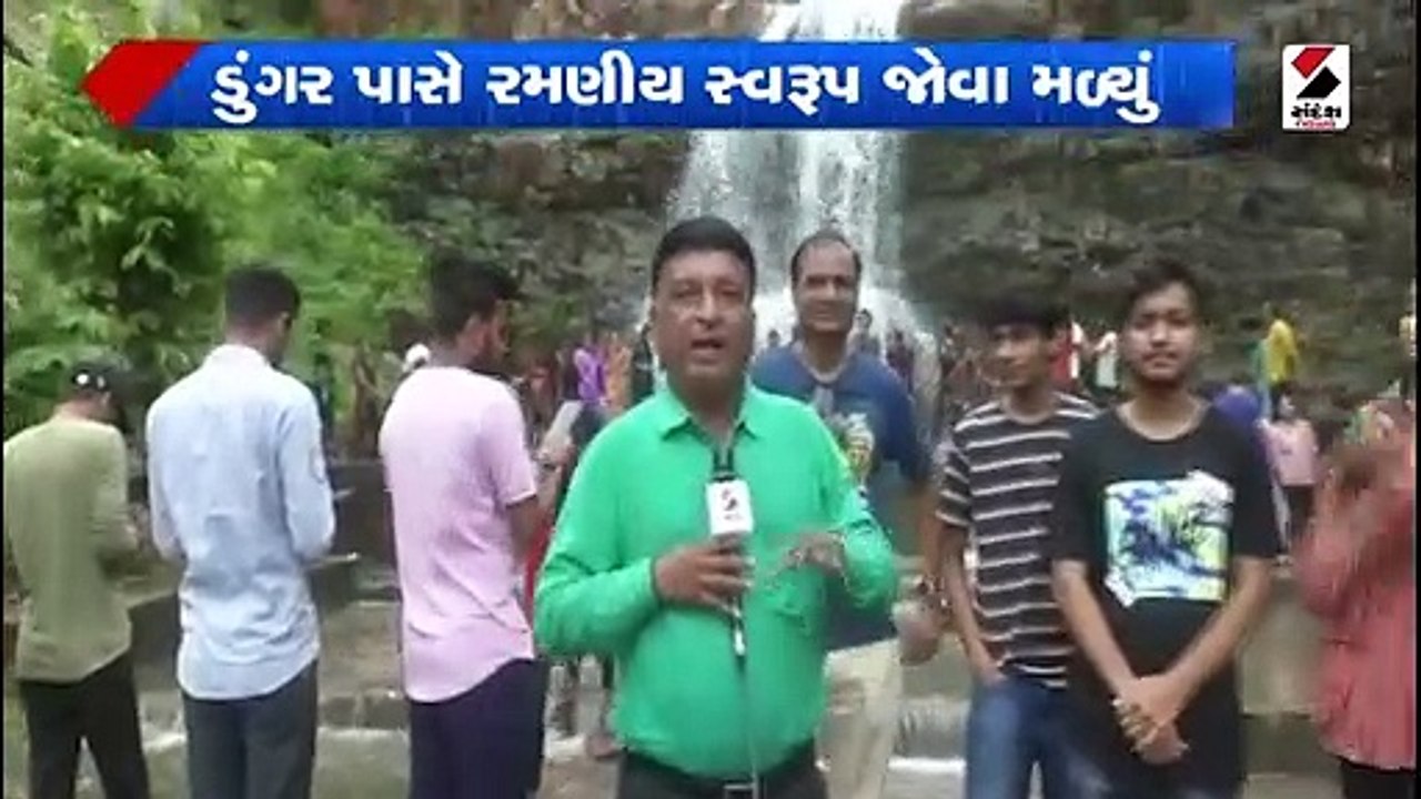 અમદાવાદની સમીપ આવેલ "મીની કાશ્મીર"નો જુઓ સુંદર...