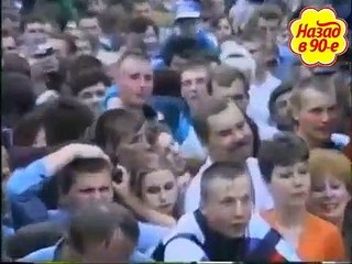 Начало 90-х. ВСЕ в толпе - обладатели лучшего в мире советского образования.