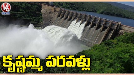 Srisailam Dam 2 Gates Open Due To Heavy Inflow | AP | V6 News