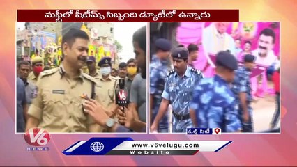 Addl CP Chauhan Inspects Security Arrangements At Lal Darwaja Mahankali Temple | V6 News