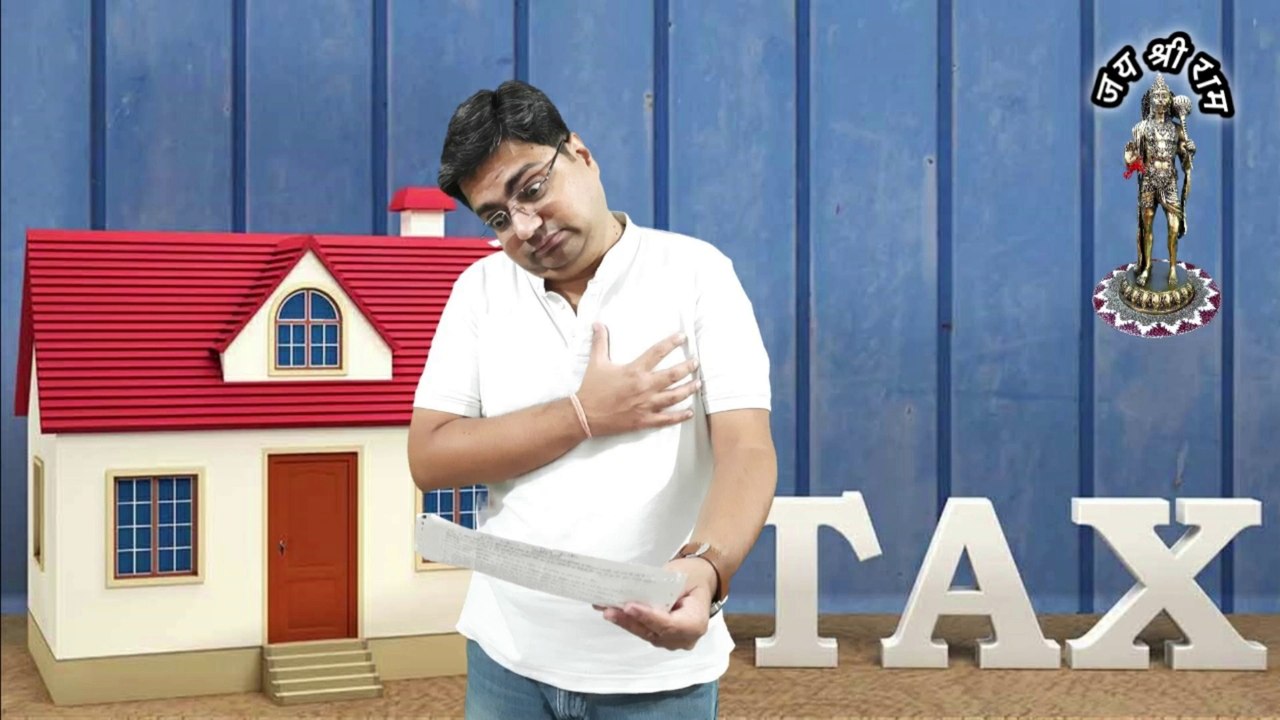 House Tax || House tax kitna hota hai || Why house tax is paid || House tax kaise check kare