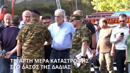 Σε Έβρο, Λέσβο και Ηλεία τα σημαντικότερα εν εξελίξει πύρινα μέτωπα