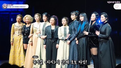 wjsn yeonjung -[Uzzu Tape] Ep.170