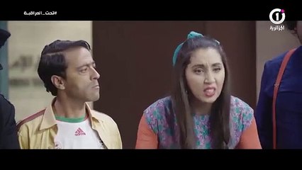 تحت المراقبة - الموسم 2 I الحلقة 14