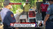 Lalaking nagkakatay ng aso, arestado; 5 aso, nasagip | 24 Oras Weekend