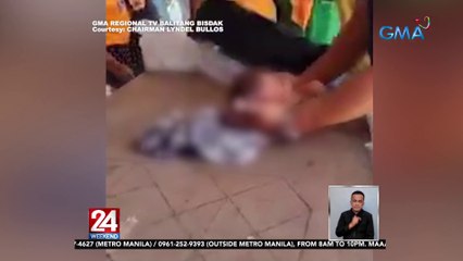 Sanggol na tinatayang 5-day old pa lang, nakita sa isang bakanteng lote | 24 Oras Weekend