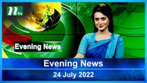 Evening News | 24 July 2022 | NTV News Update | NTV Latest News Update