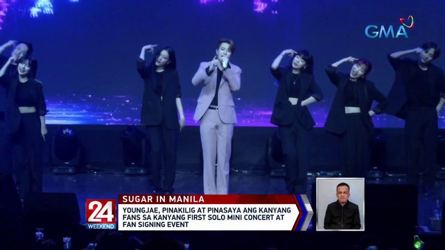 Youngjae ng GOT7, pinakilig at pinasaya ang kanyang fans sa kanyang first solo mini concert at fan signing event | 24 Oras Weekend