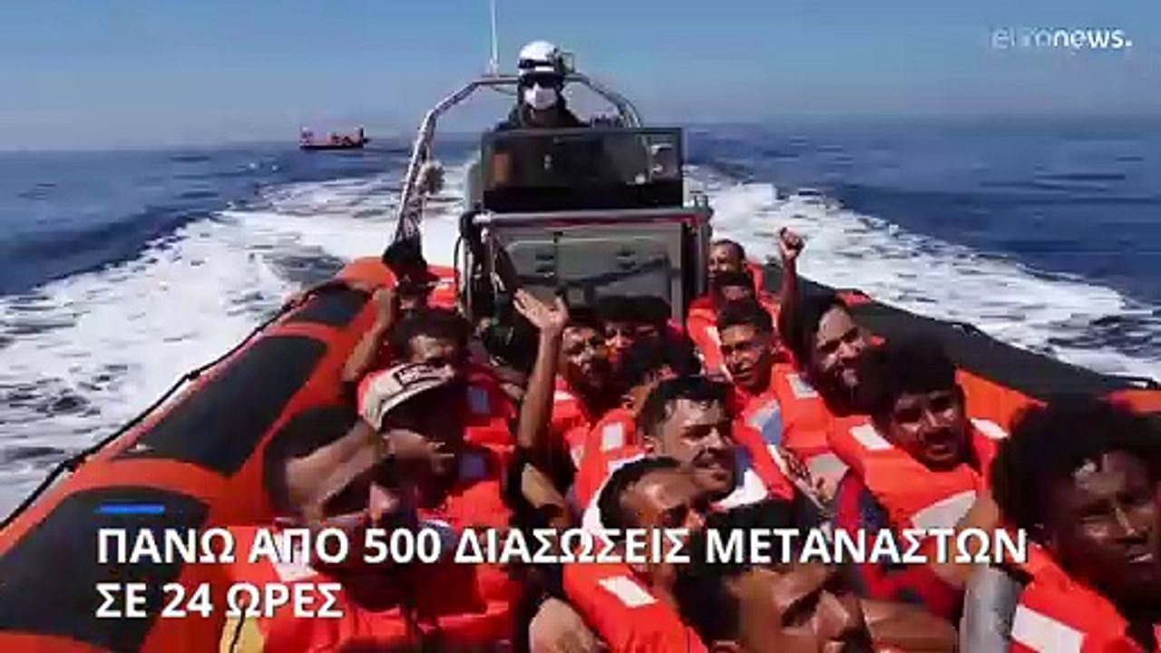 Πάνω από 1.000 μετανάστες αποβιβάστηκαν τις τελ...