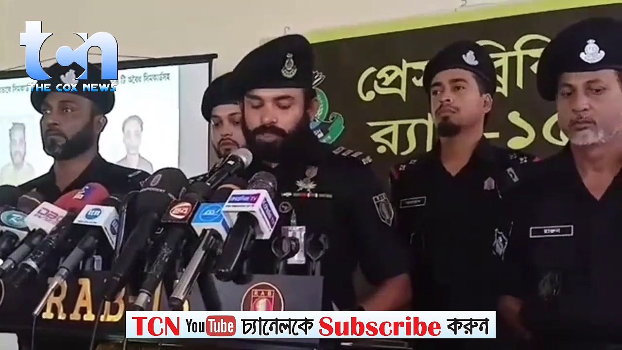 কক্সবাজার শহরের বিভিন্ন স্থান থেকে অবৈধ প্রক্রিয়ায় নিবন্ধনকৃত সিম বিক্রি চক্রের প্রধানসহ  পাঁচজন গ্রেপ্তার
