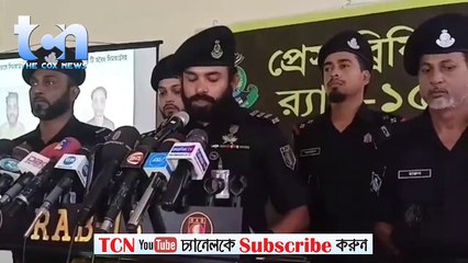 কক্সবাজার শহরের বিভিন্ন স্থান থেকে অবৈধ প্রক্রিয়ায় নিবন্ধনকৃত সিম বিক্রি চক্রের প্রধানসহ  পাঁচজন গ্রেপ্তার
