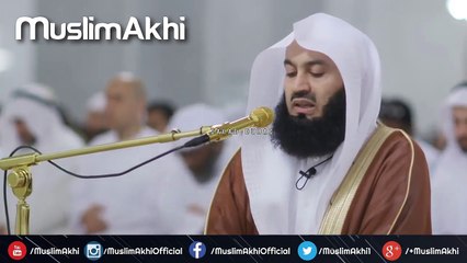 Mufti Menk _ Taraweeh Recitation 1439_2018 _ Rashidiyyah Grand Masjid, Dubai