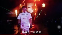 【RIZIN35】 牛久vs斎藤裕　煽りV