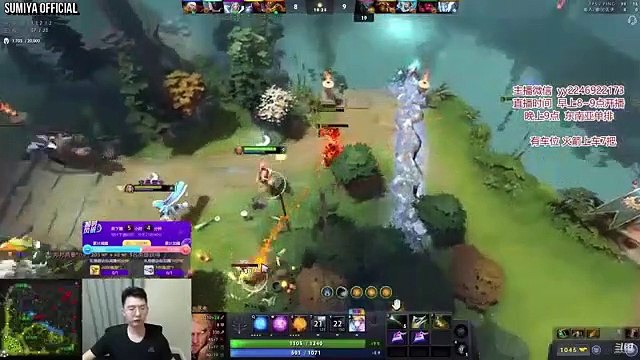 Refresher Invoker vs Refresher Global Combo | Sumiya Invoker Stream Moment #3082