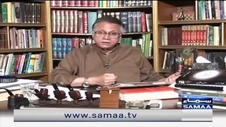 Hassan Nisar Exposed Asif Zardari - Black And White - Samaa TV - OY2H