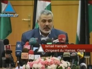 Israël a décidé de boycotter Al-Jazeera