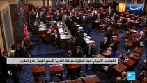 الكونغرس الأمريكي: لجنة الدفاع تدعو لنقل التمرين السنوي للجيش خارج المغرب