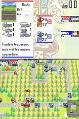 Advance Wars : Dual Strike online multiplayer - nds