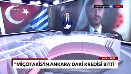 Download Video: İletişim Başkanı Fahrettin Altun 'Miçotakis Türkiye'nin Verdiği Fırsatı Çarçur Etti!' - TGRT Haber