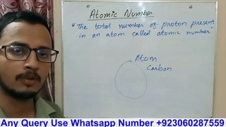 What is Atomic Number? explain in easy way Hindi and Urdu, 9th Class Sindh Board Karachi,  Chemistry