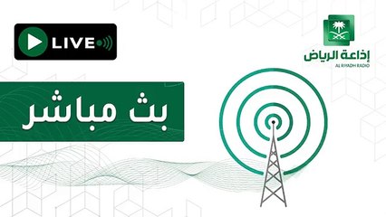 برنامج_صيفنا_سعودي مع عيسى عشي - خبير الإرشاد السياحي ومبتكر التجارب السياحية وعضو الجمعية السعودية للإرشاد السياحي والحائز على المركز الثاني لافض
