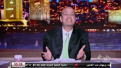 ما هو معيار تقييم منظومة التعليم؟ دي افضل ثانوية عامة من سنوات.. المداخلة الكاملة لوزير التربية والتعليم