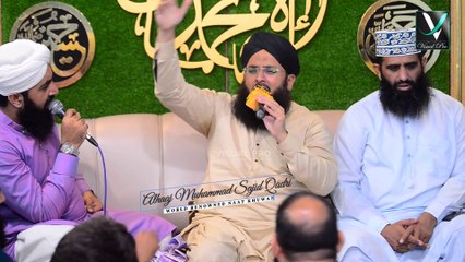 Ya Ali Ya Ali || Sajid Qadri || New Manqabat 2022 ||  Visual Pro