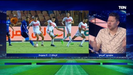 "شيكا بيثبت انه شبعان بطولات".. رضا عبد العال يشكر شيكابالا على إصراره رفع ايمن حفني كأس مصر