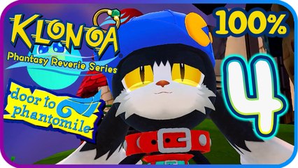 Klonoa Phantasy Reverie Walkthrough Part 4 ~ Door to Phantomile ~ 100% ~ Vision 4 (PS5)