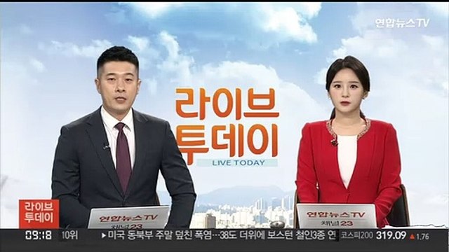 미국 상원 '중국 견제' 반도체법 이번 주 처리 전망