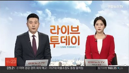 일론 머스크, 구글 창업자 아내와 불륜 논란