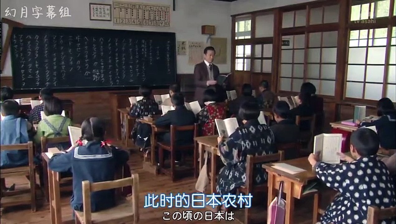 日劇-越路吹雪物語04