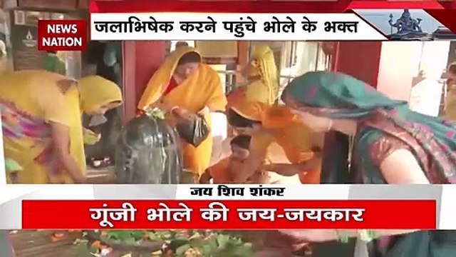 sawan 2022 : सावन के दूसरे सोमवार में मंदिरों में उमड़ी भक्तों की भीड़ | sawan Somwar |