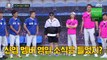 The Pitcher Battle : Yoo Hee Kwan vs. Shim Soo Chang | KNOWING BROS EP 342