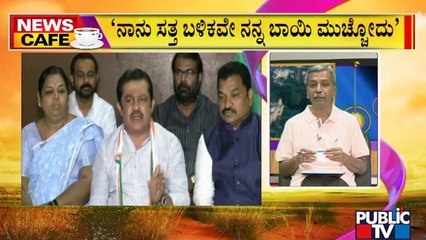 News Cafe | Talk War Between DK Shivakumar & Zameer Ahmed Continues | HR Ranganath | July 25, 2022